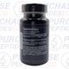 Citicoline (CDP-Choline) 300 mg PPE-NS-CCDPCH-60 фото 2
