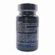 SLU-PP-332 250 мкг PPE-SLU-PP-60 фото 3
